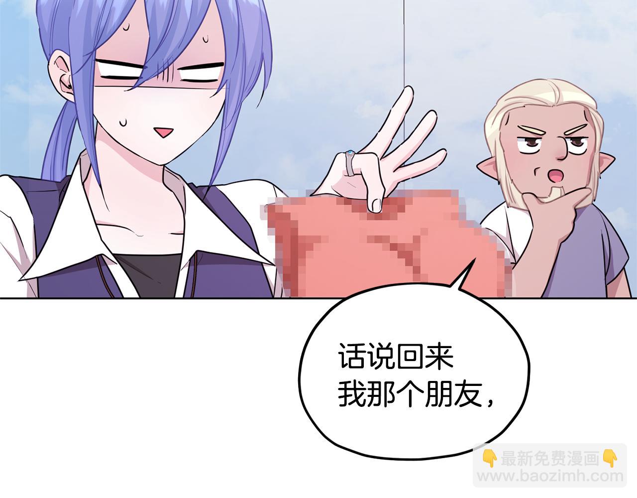 第56话 灵感131