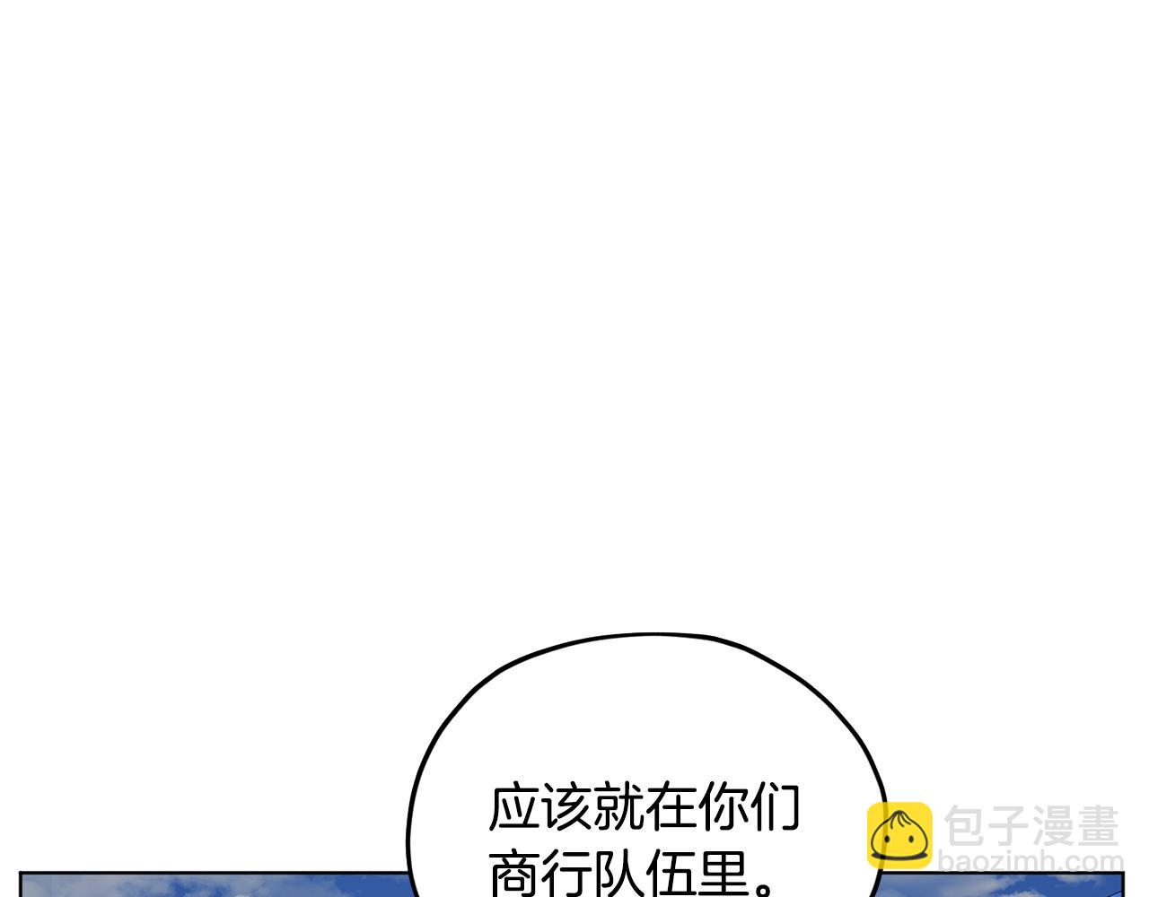 第56话 灵感132