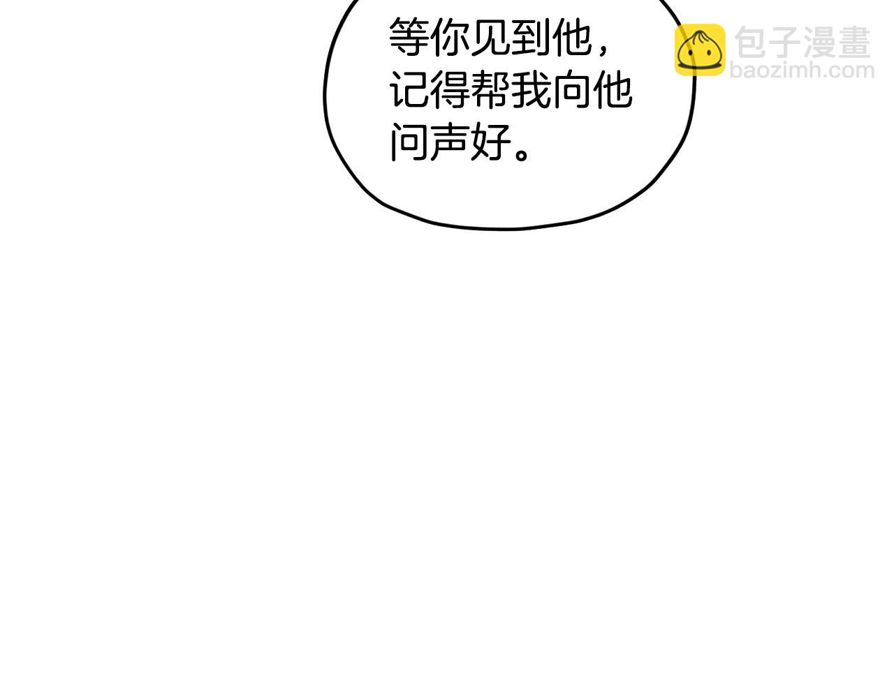 第56话 灵感134