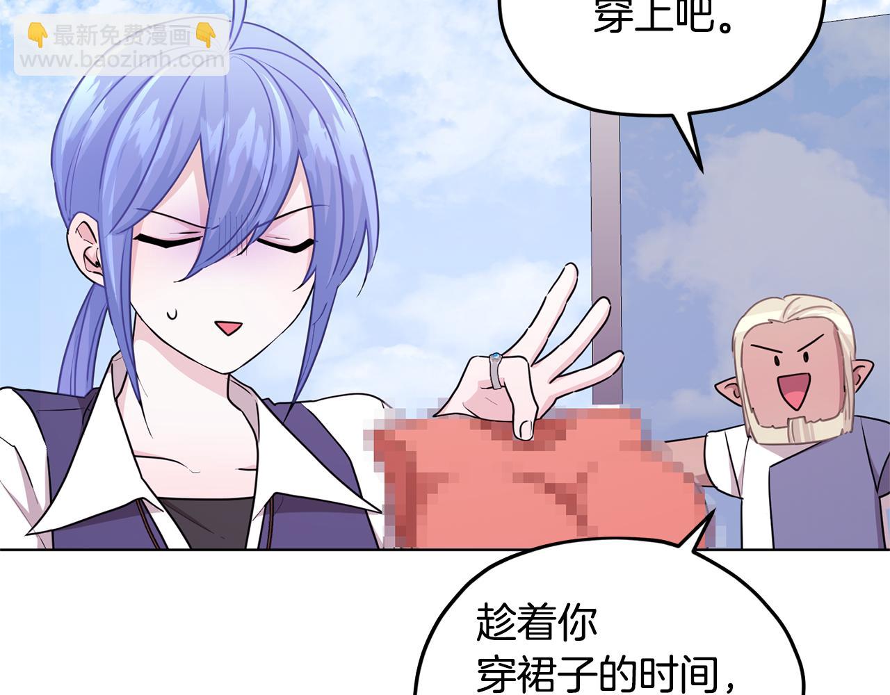 第56话 灵感136