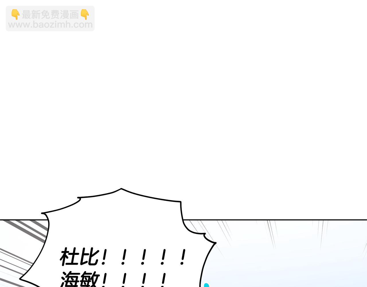 第56话 灵感14