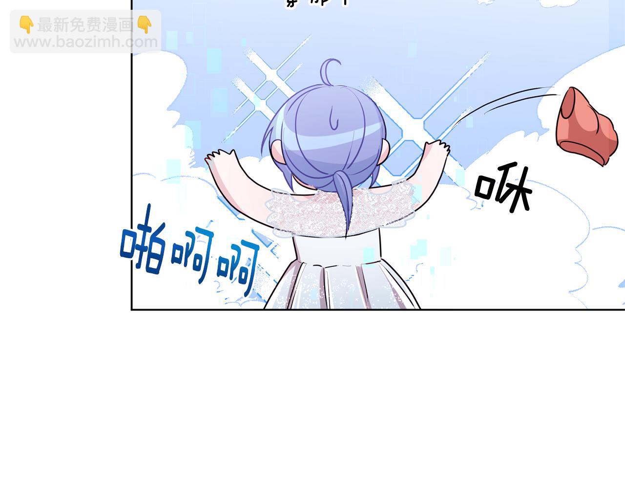 第56话 灵感141