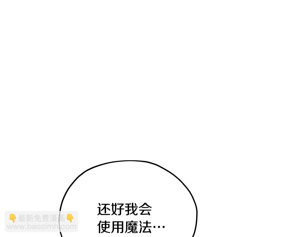 第56话 灵感142