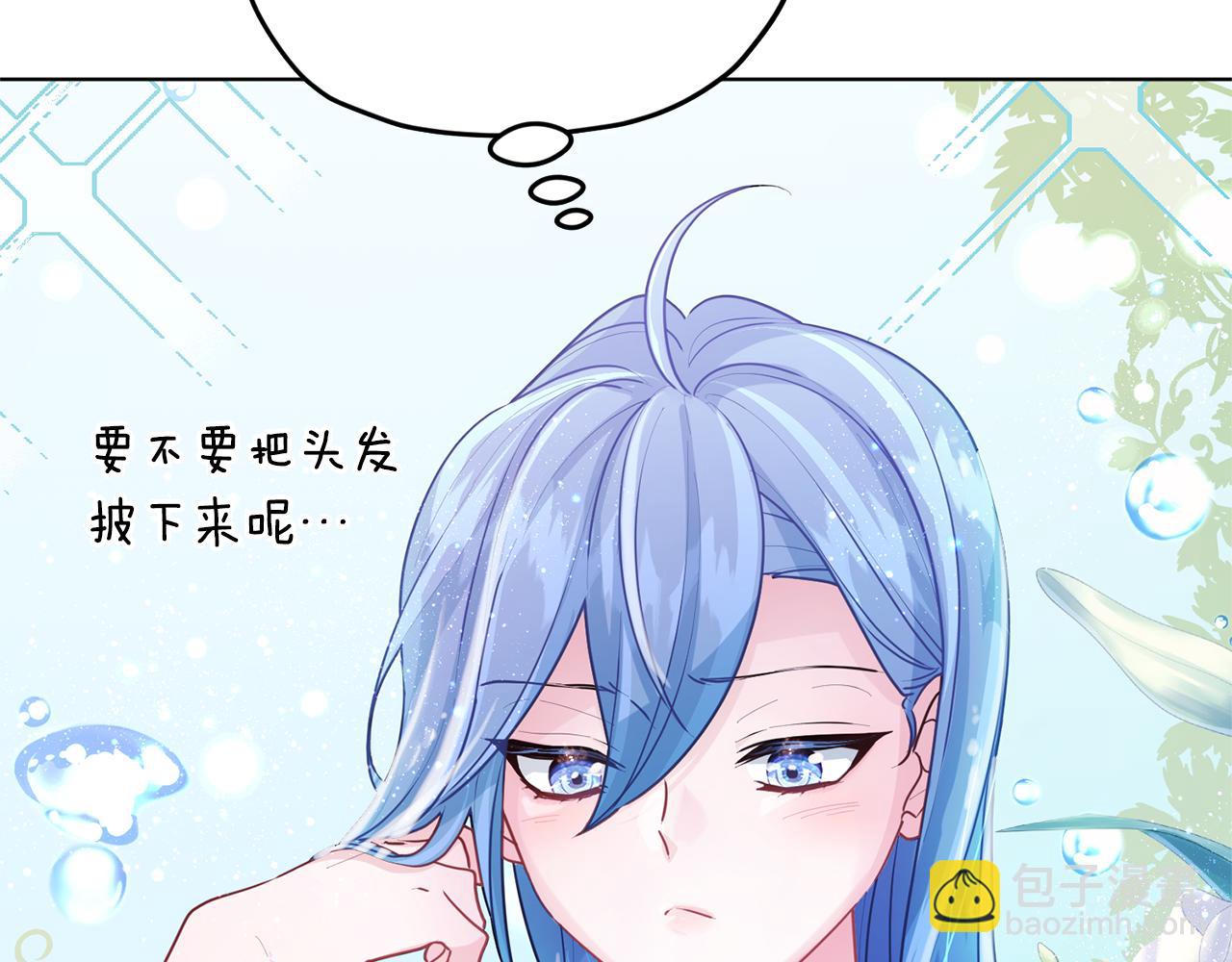 第56话 灵感143