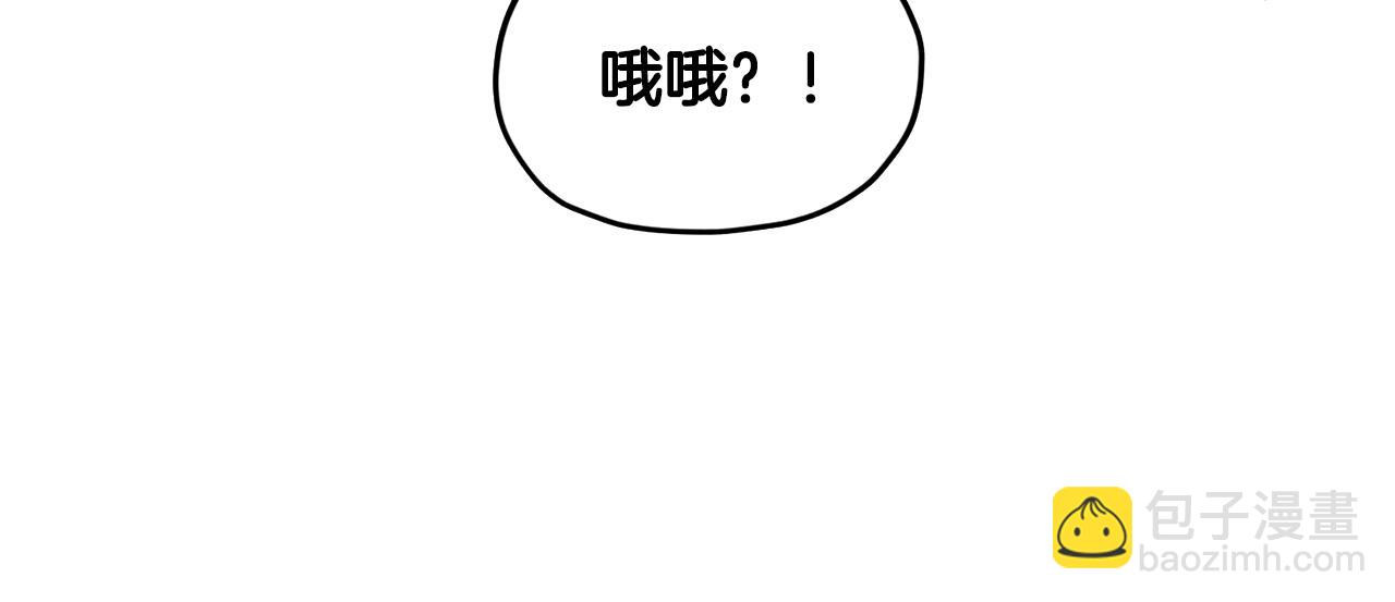 第56话 灵感146