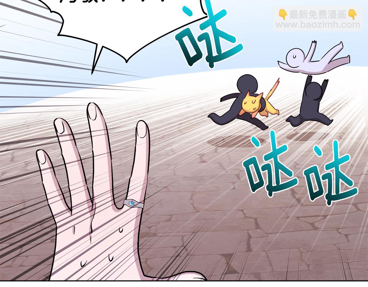 第56话 灵感15