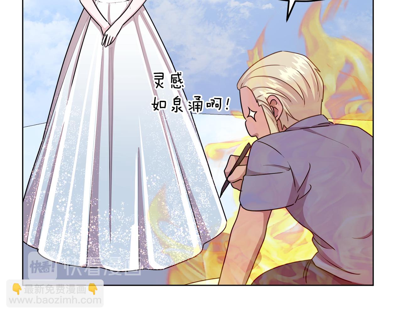 第56话 灵感151