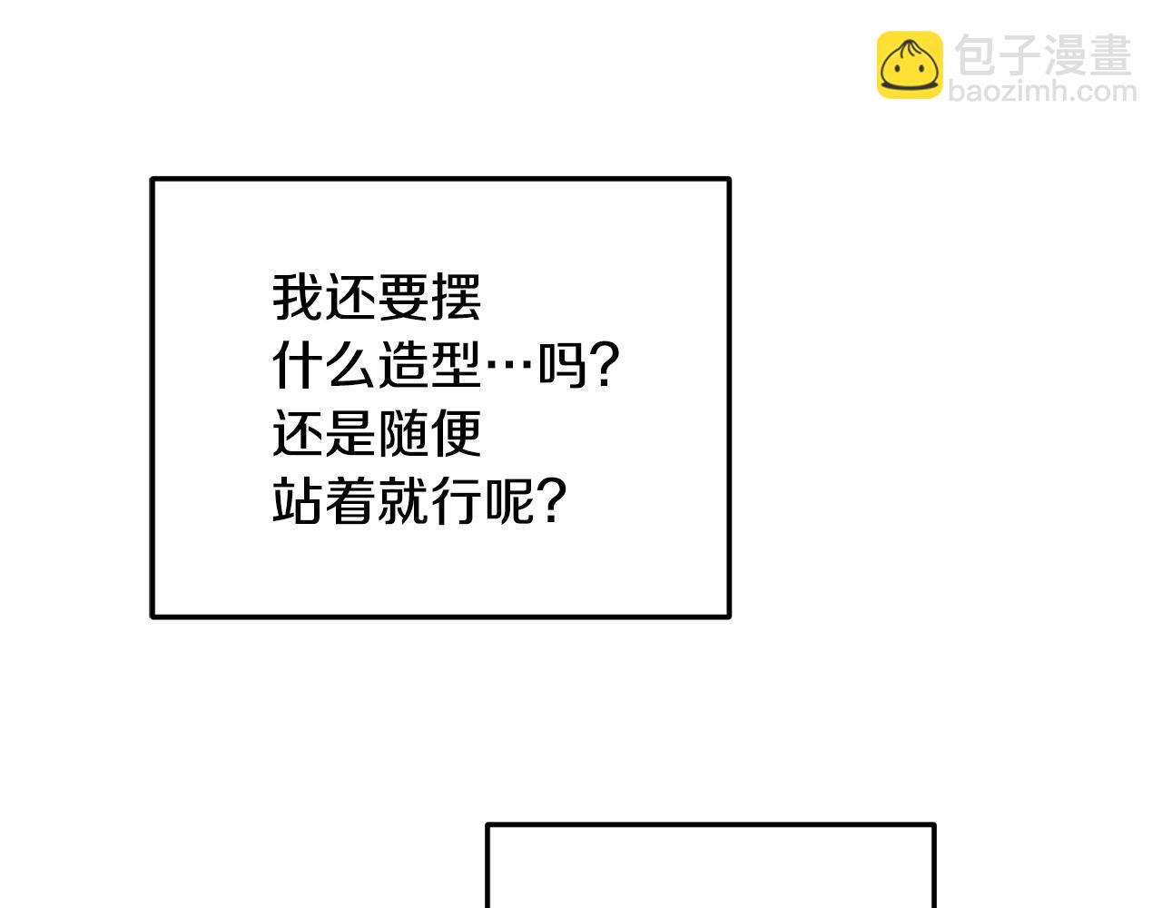 第56话 灵感152