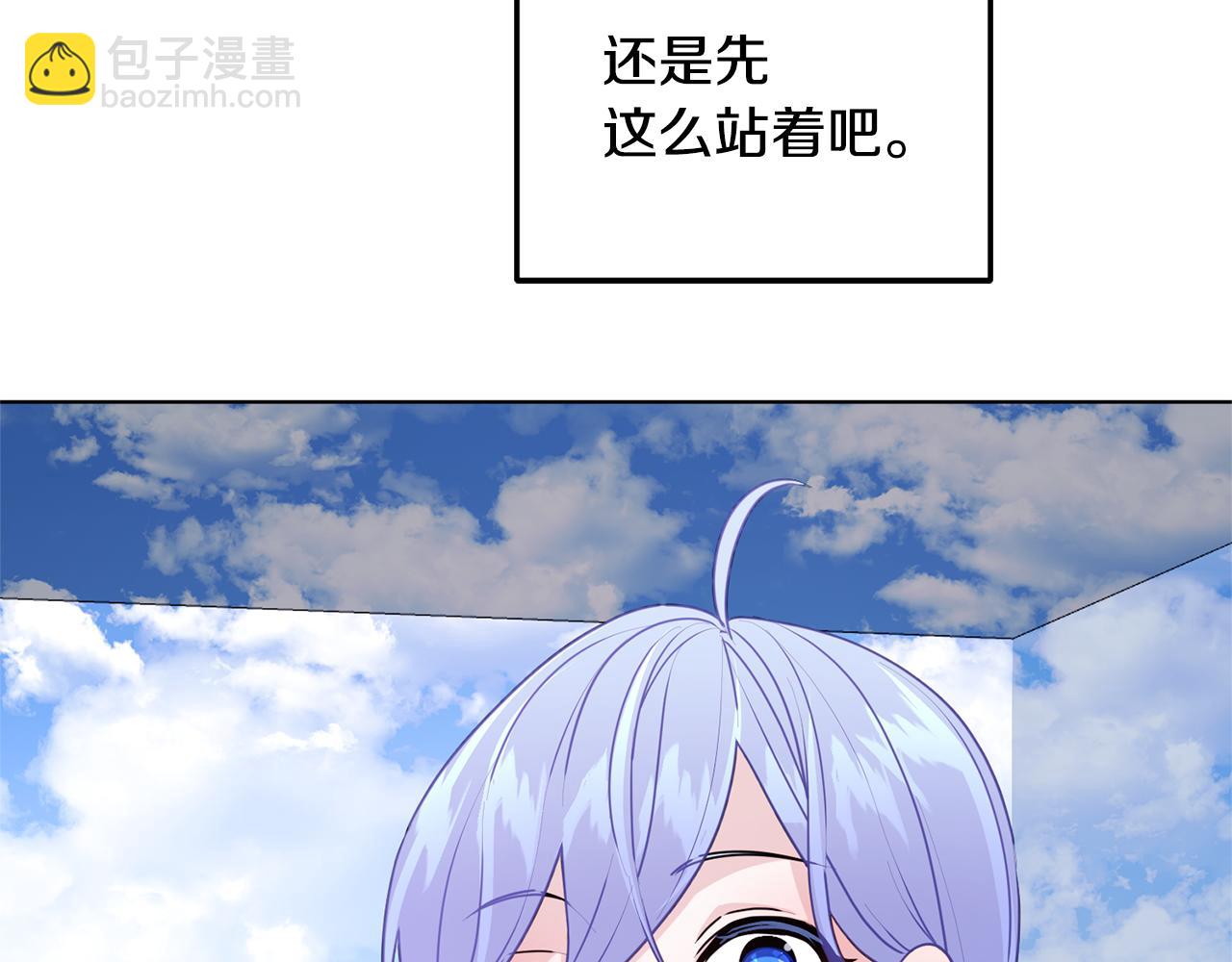 第56话 灵感153