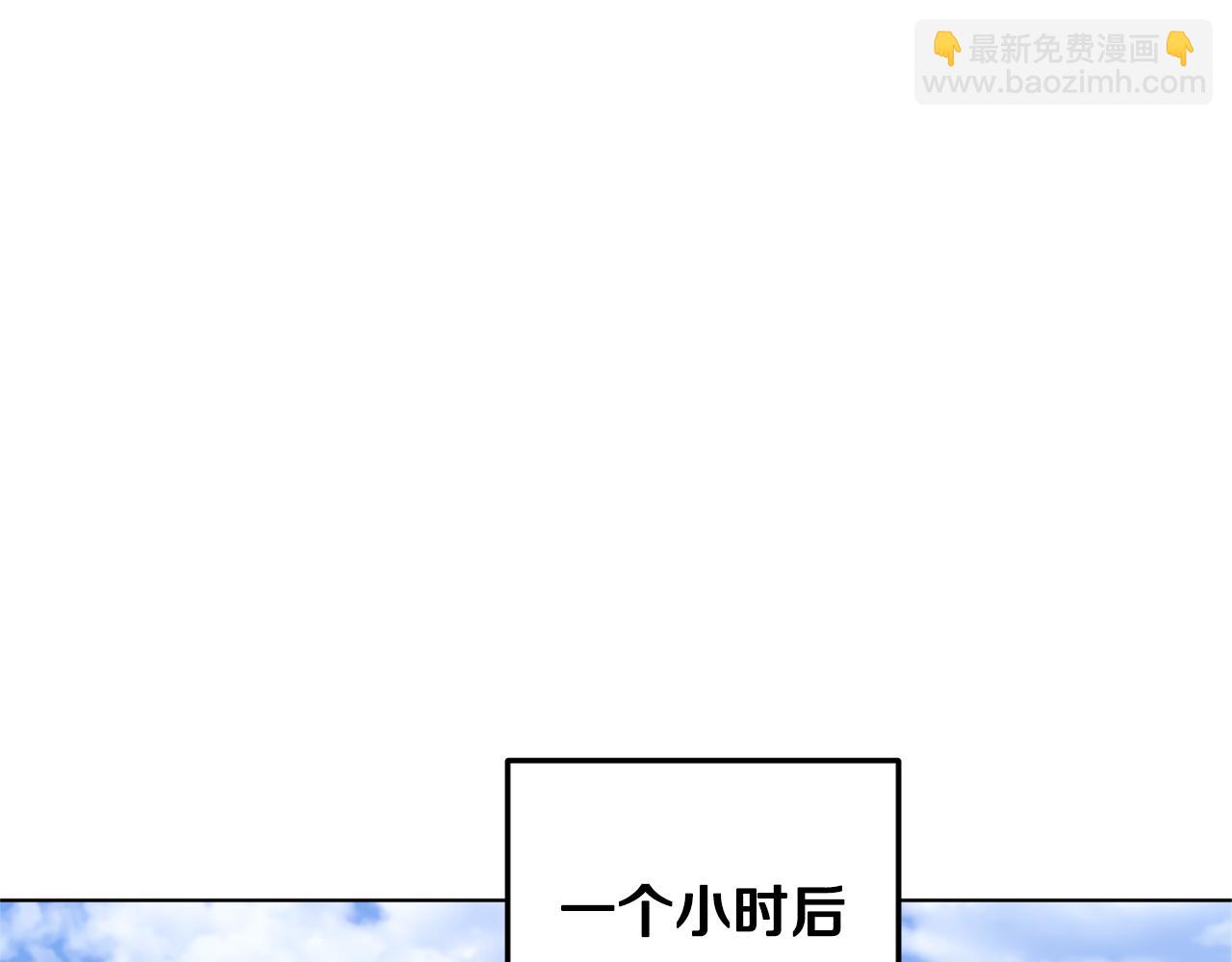第56话 灵感163