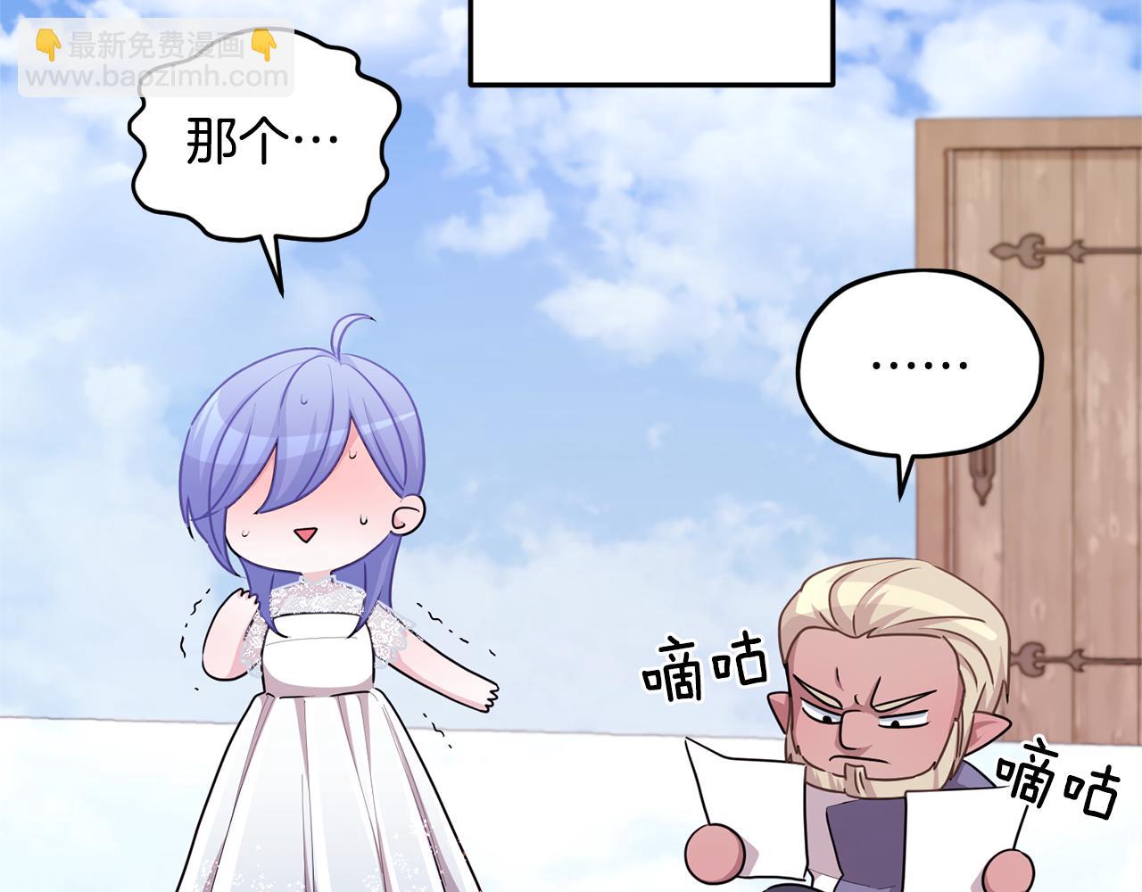 第56话 灵感164