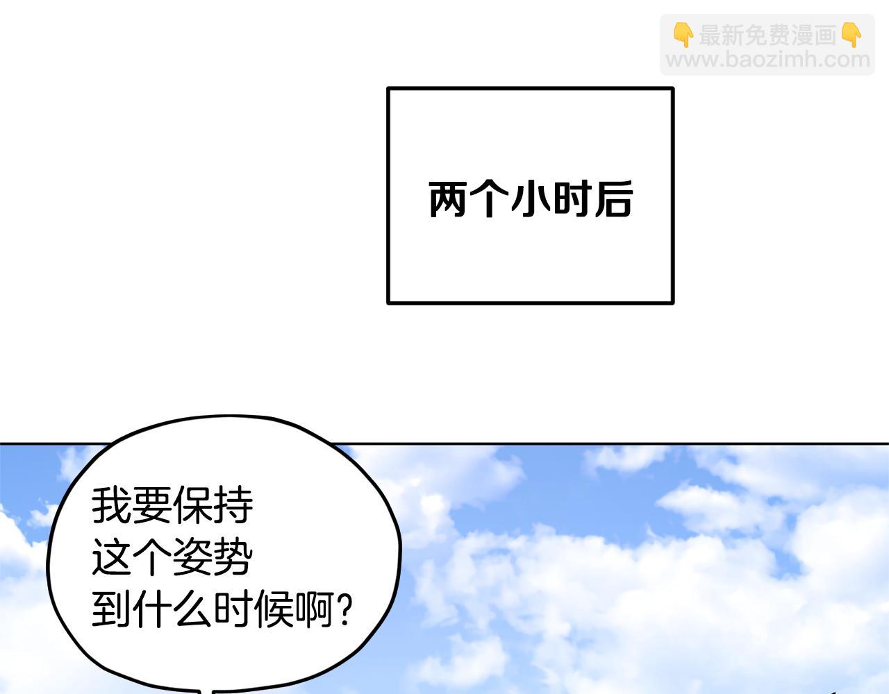第56话 灵感166