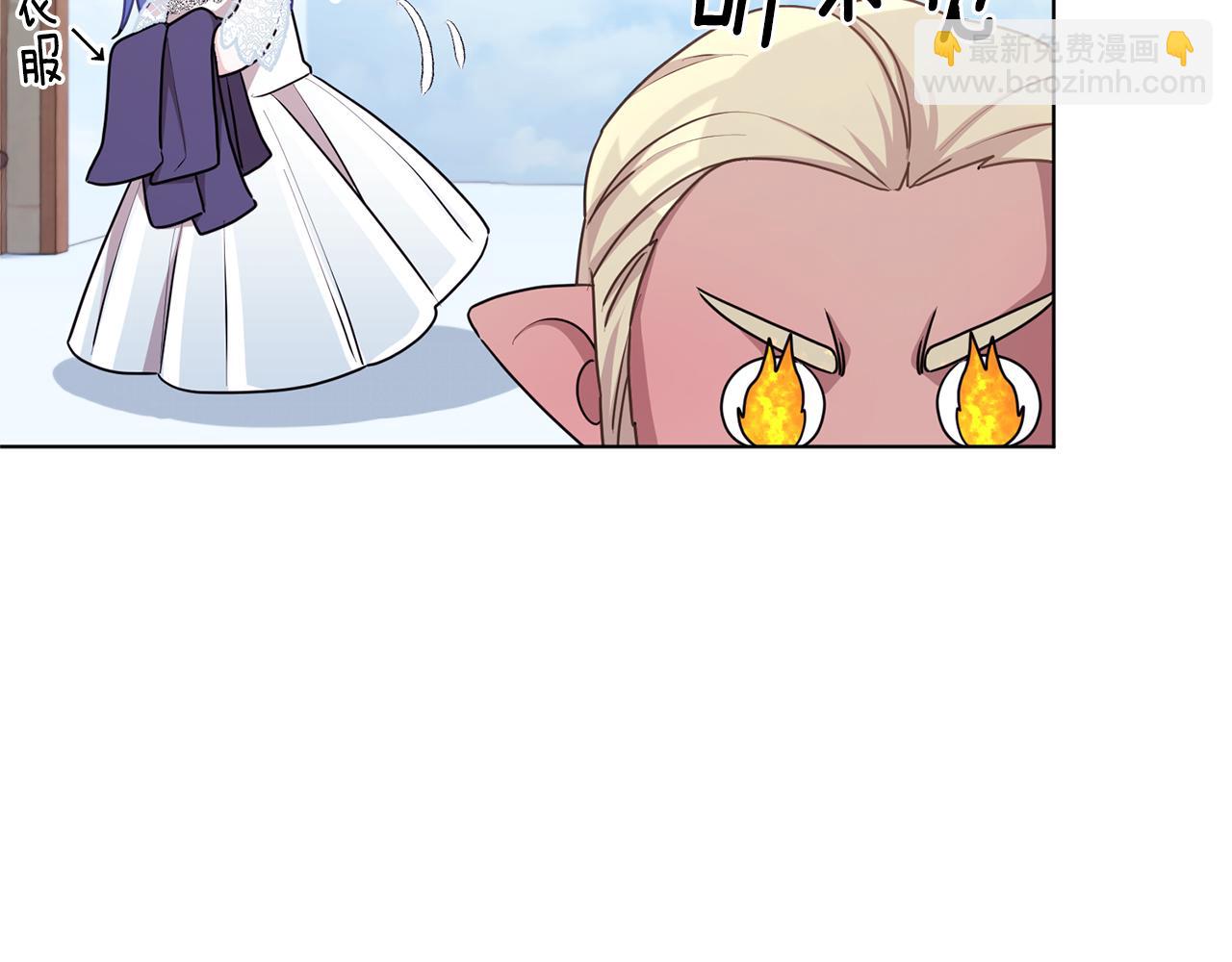 第56话 灵感170