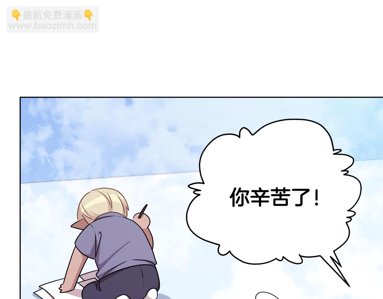 第56话 灵感171