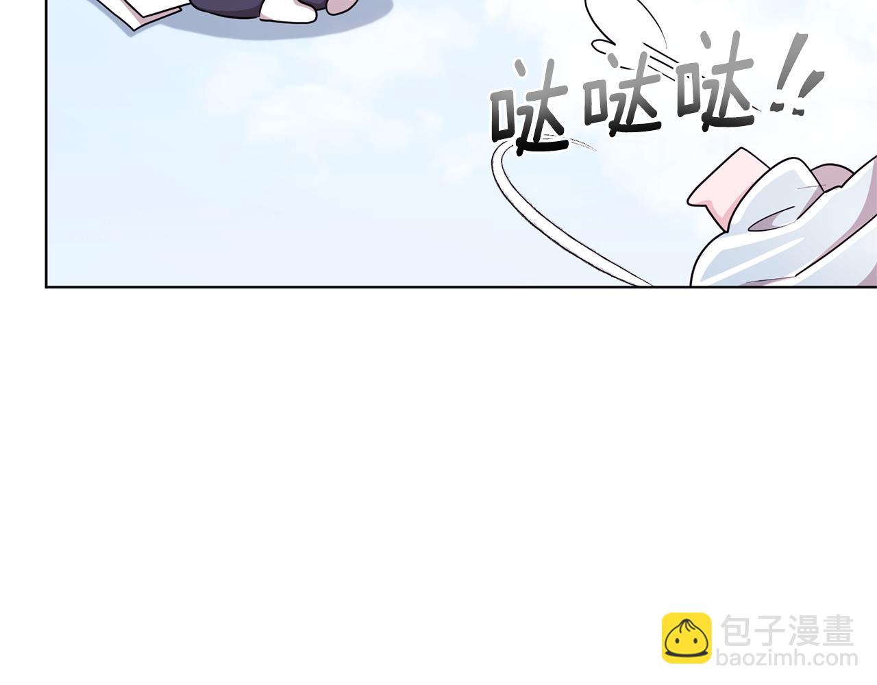 第56话 灵感172