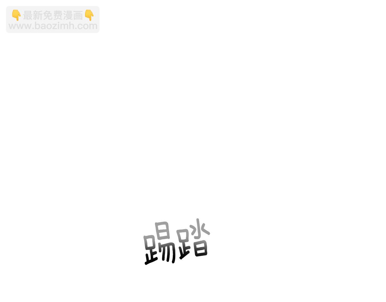 第56话 灵感173