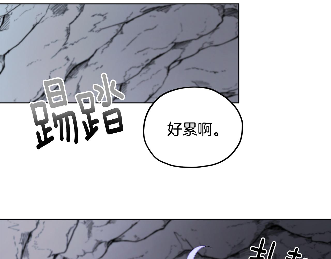 第56话 灵感174