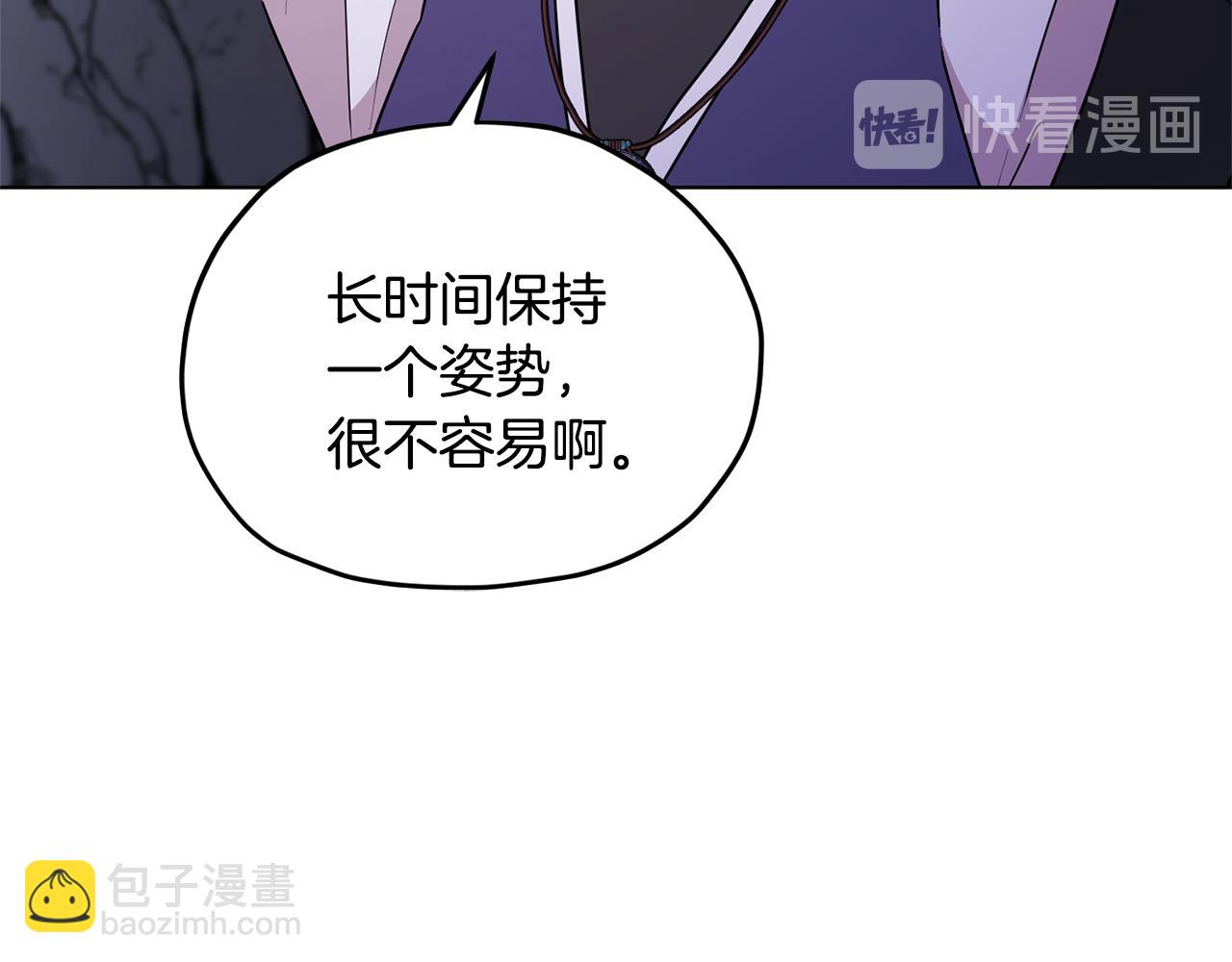 第56话 灵感176