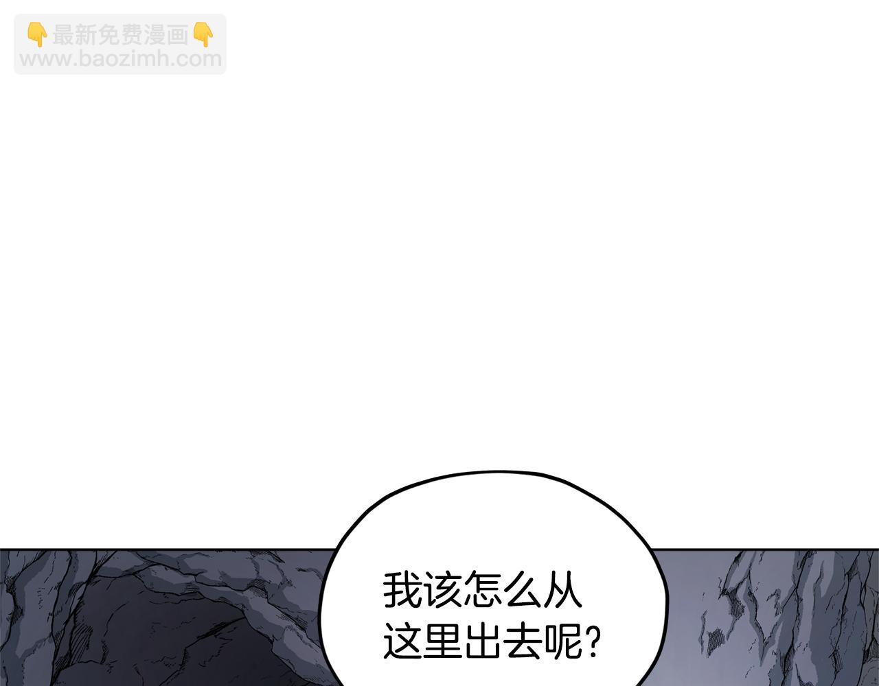 第56话 灵感178