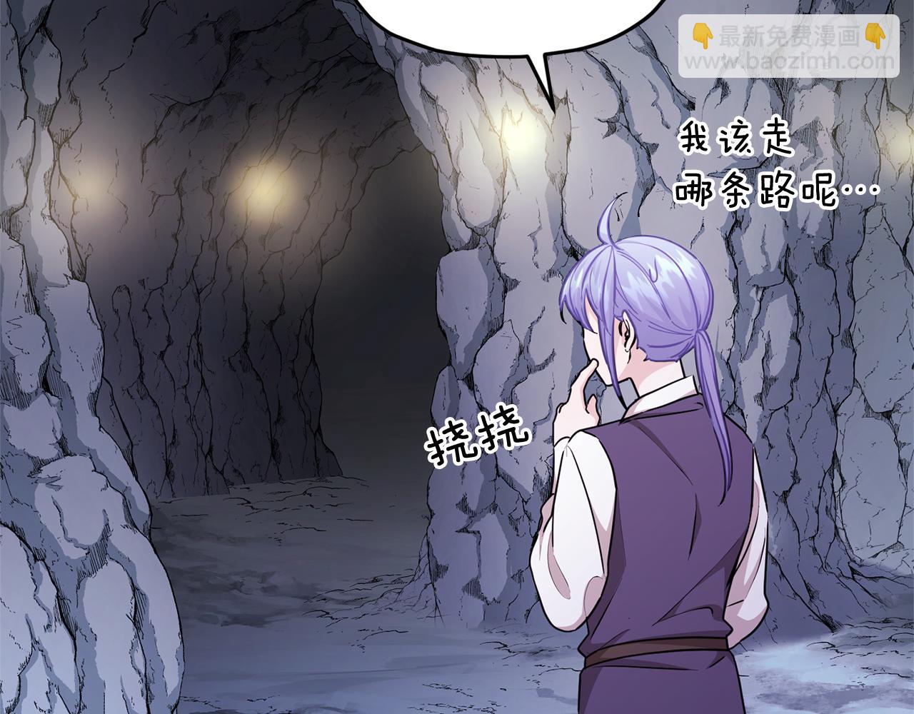 第56话 灵感179