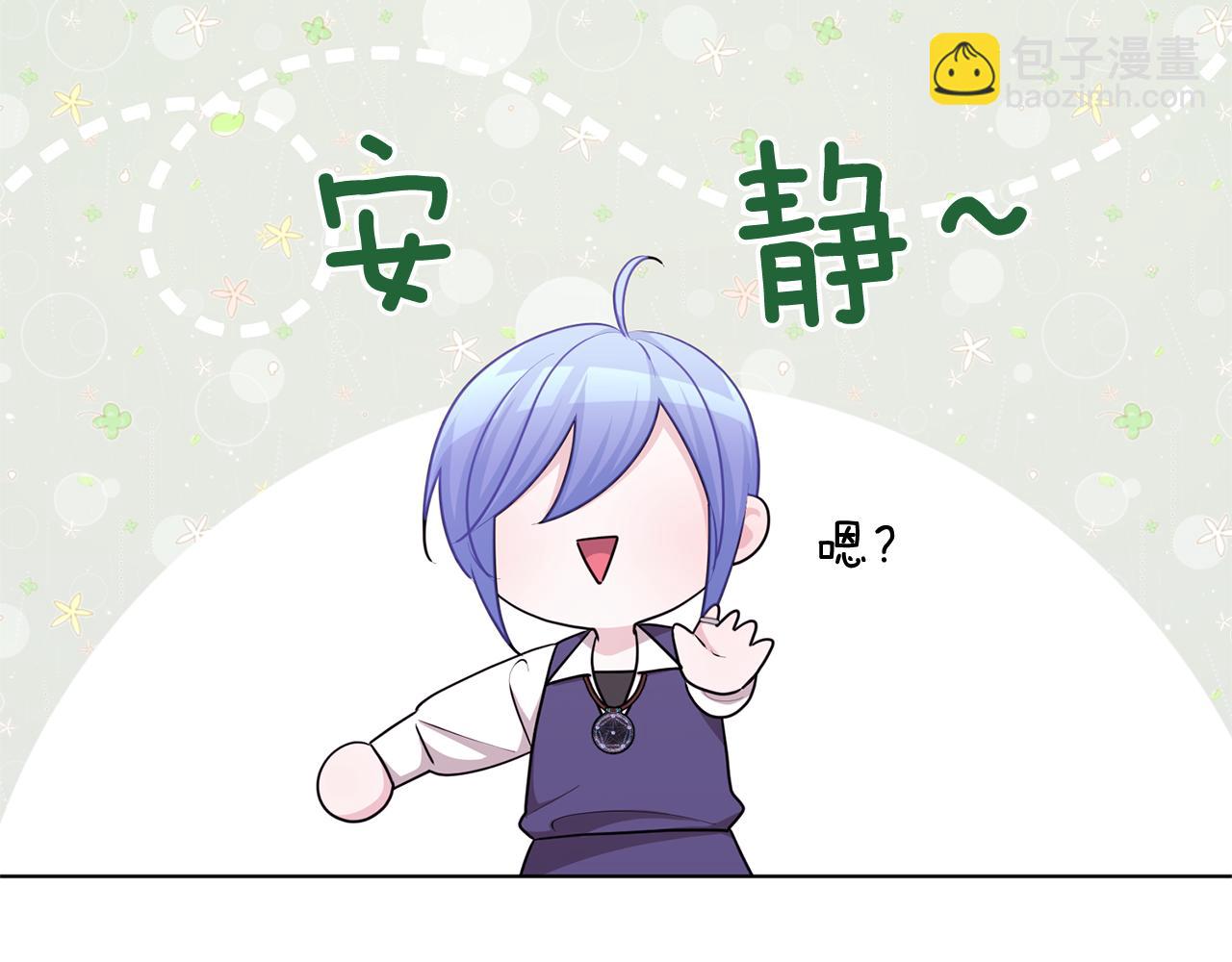 第56话 灵感184