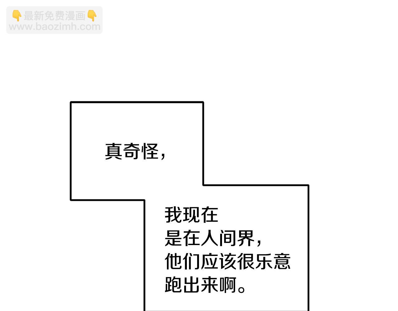 第56话 灵感187