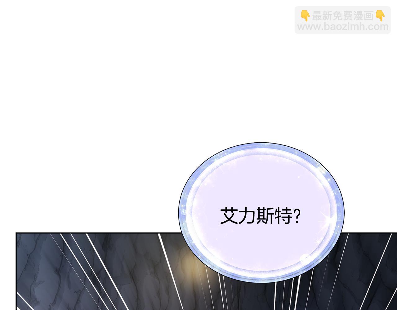 第56话 灵感190