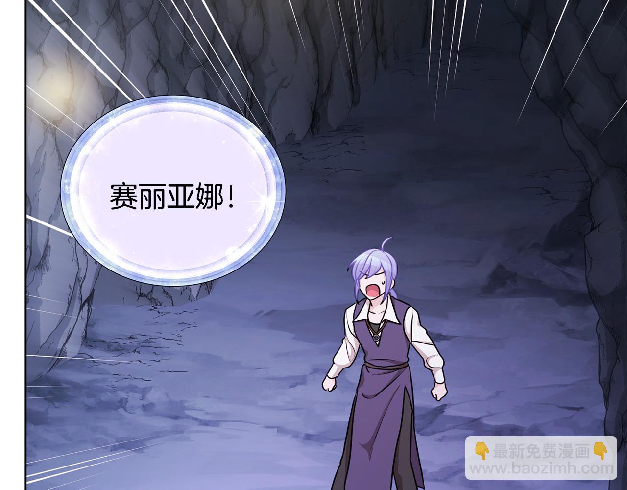第56话 灵感191