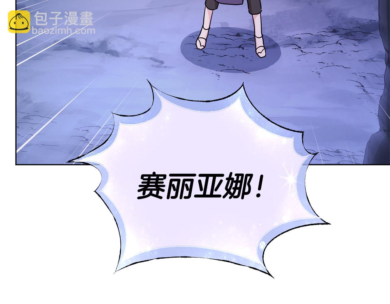 第56话 灵感192