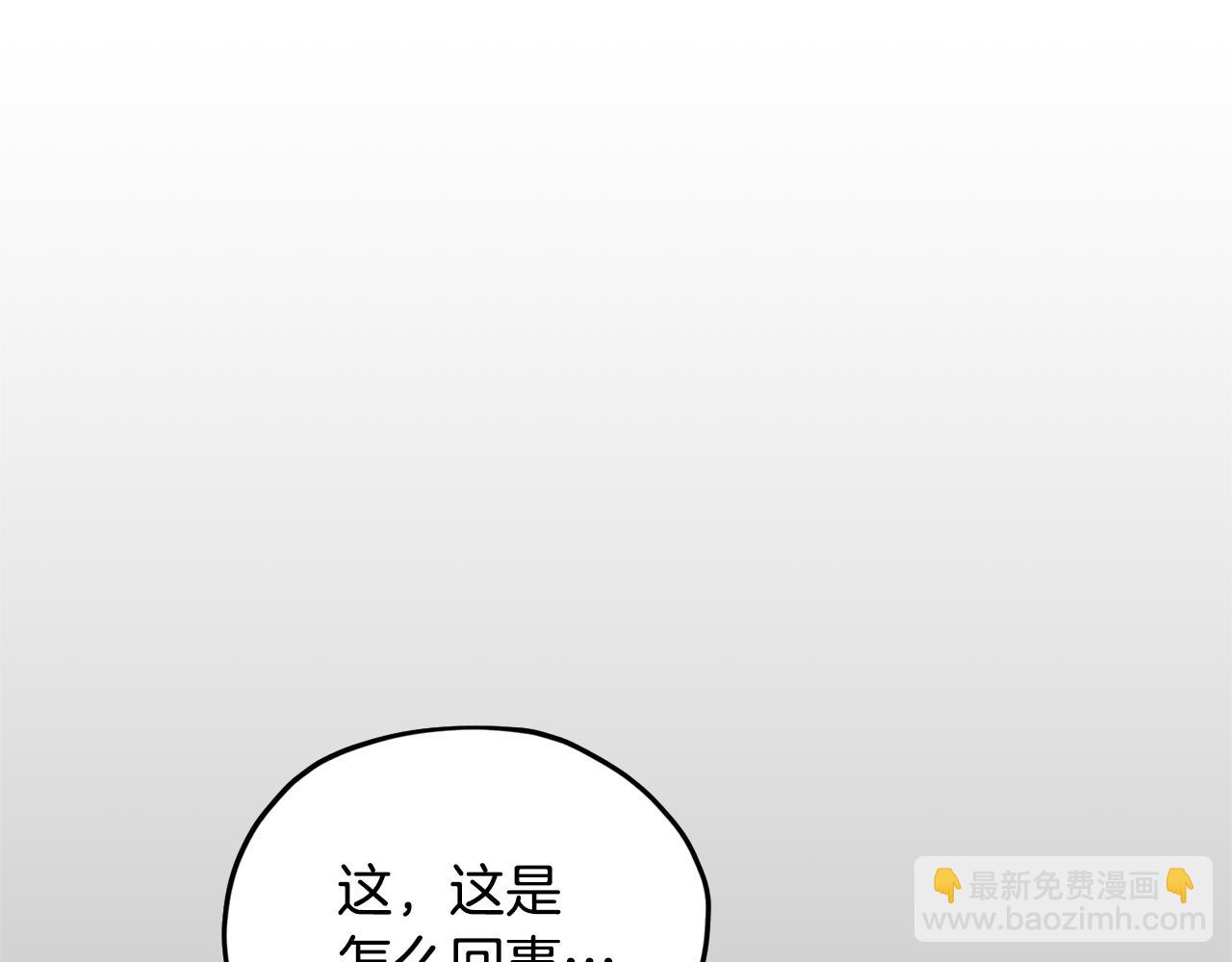 第56话 灵感193
