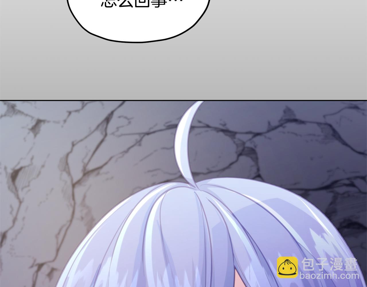 第56话 灵感194