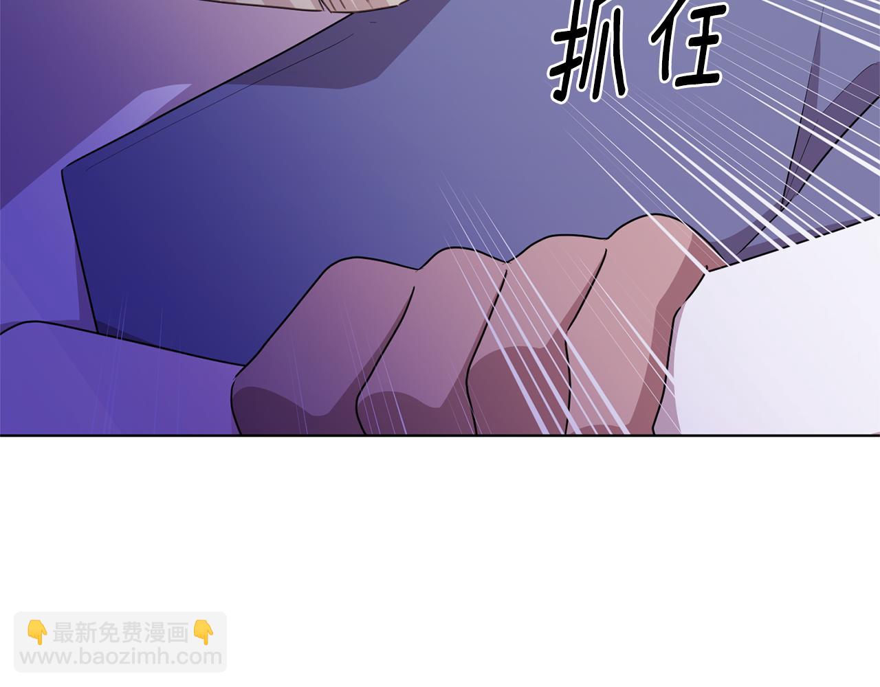 第56话 灵感2
