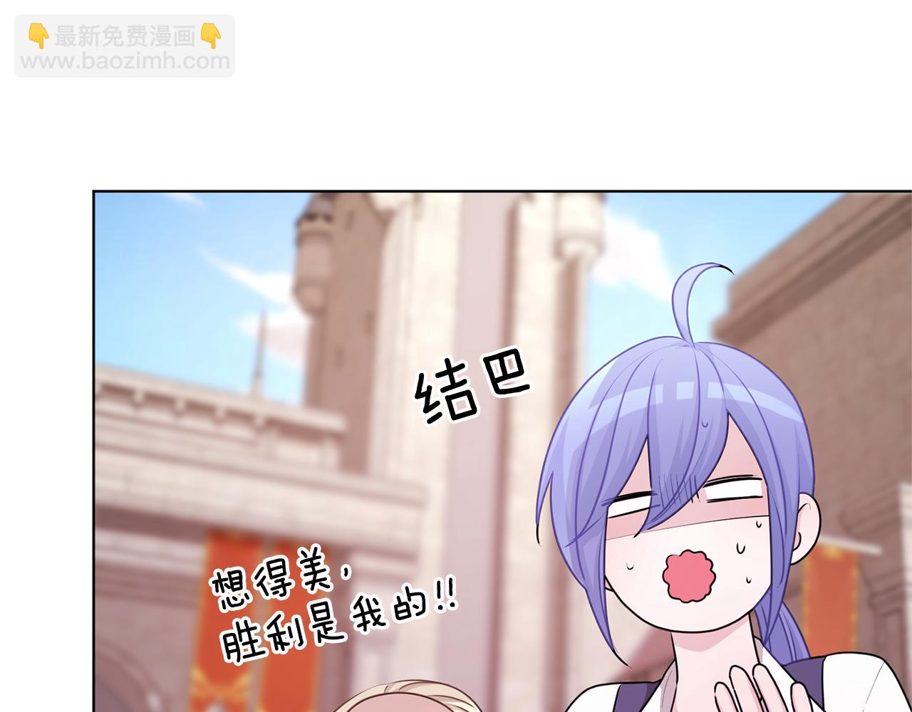 第56话 灵感20