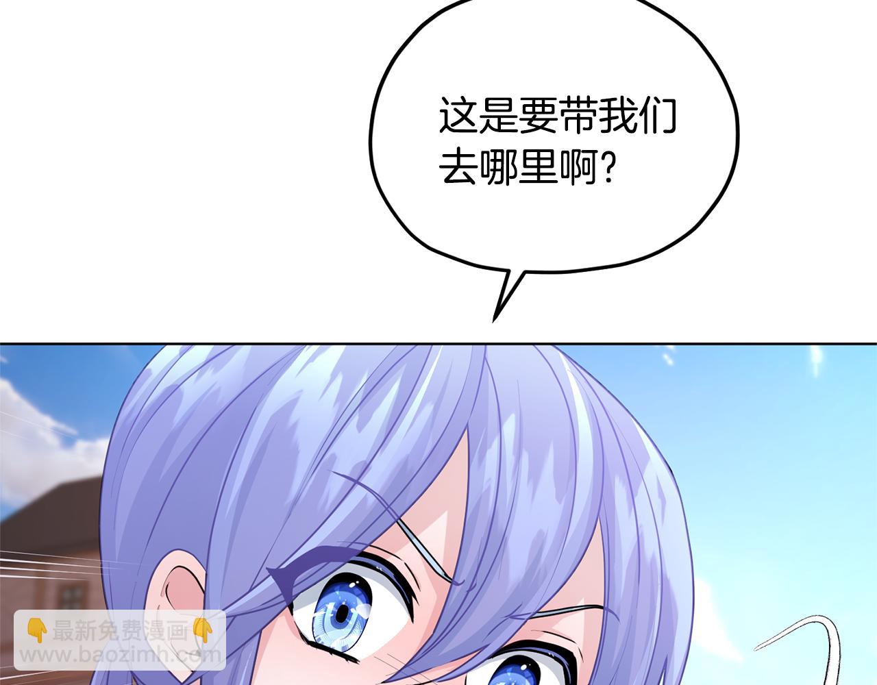 第56话 灵感22