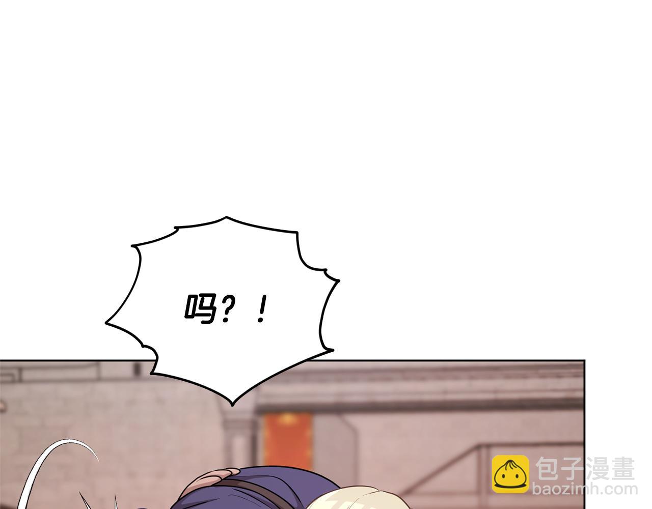 第56话 灵感24