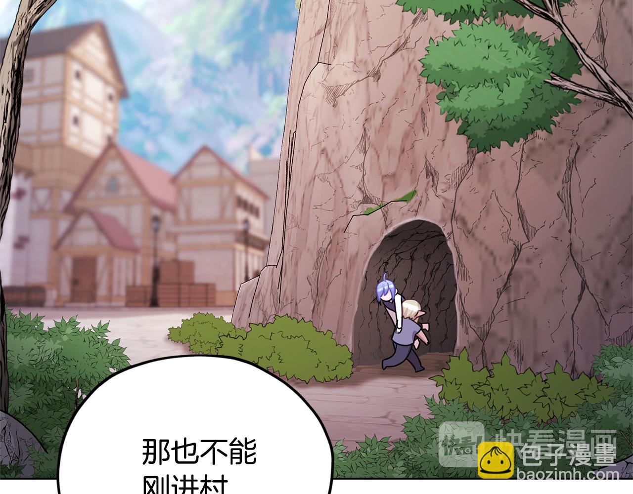 第56话 灵感34