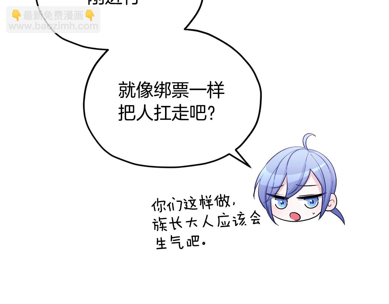 第56话 灵感35
