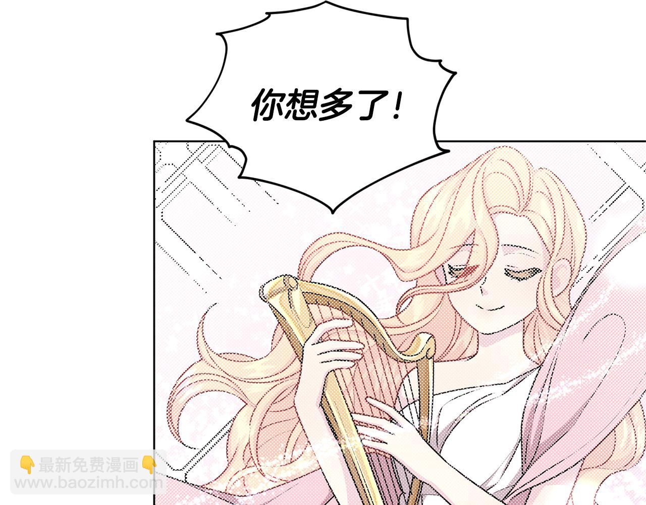 第56话 灵感36