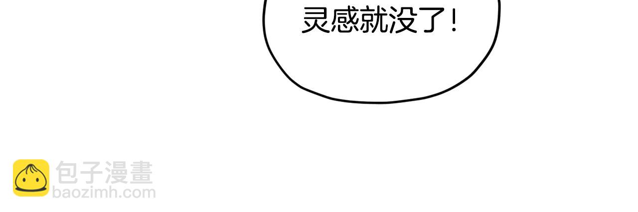 第56话 灵感38