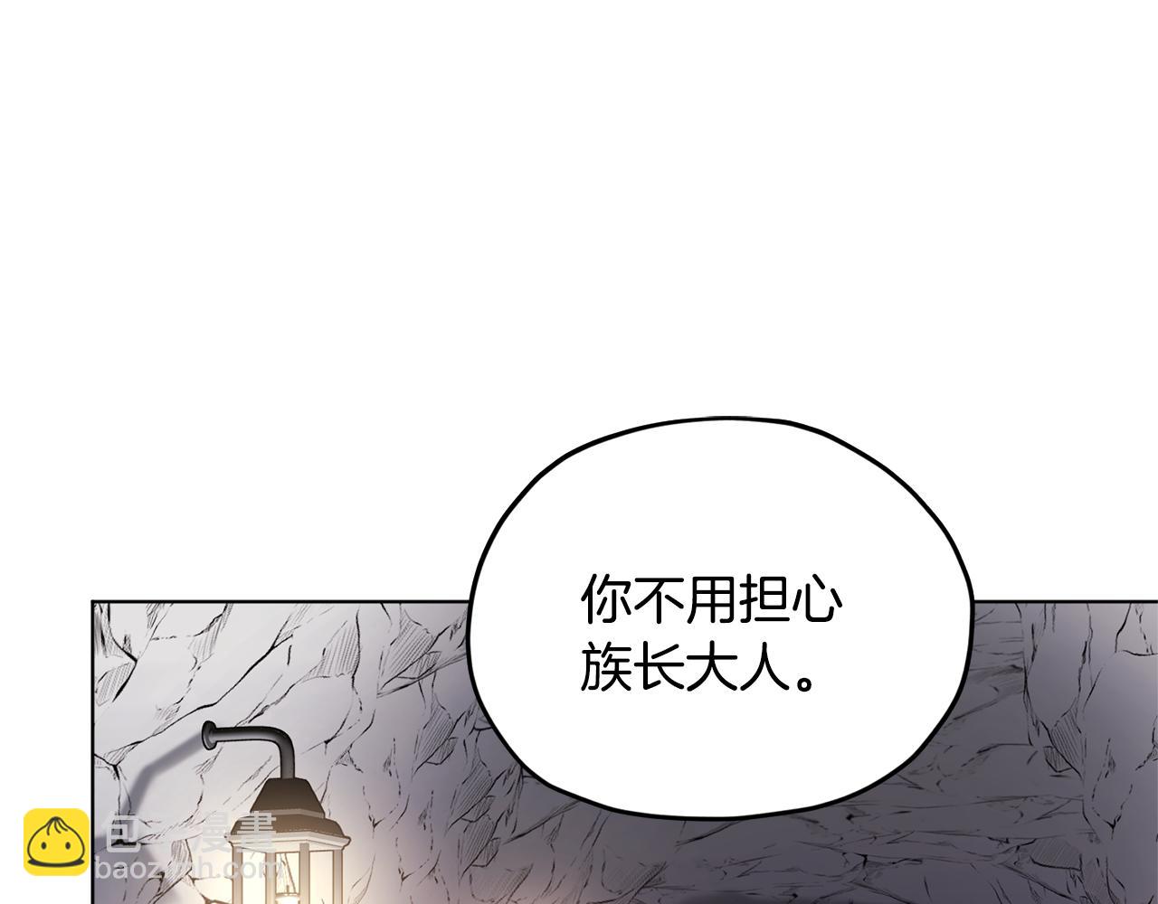 第56话 灵感39