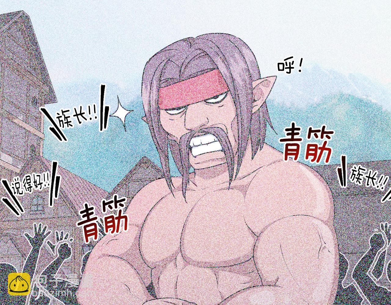 第56话 灵感44