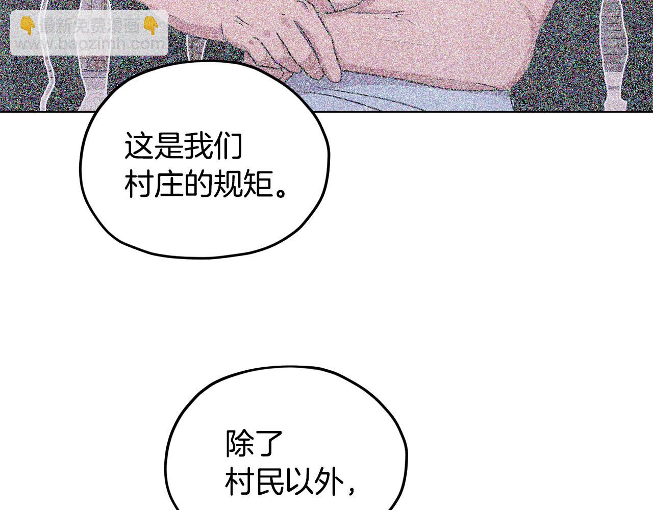 第56话 灵感45