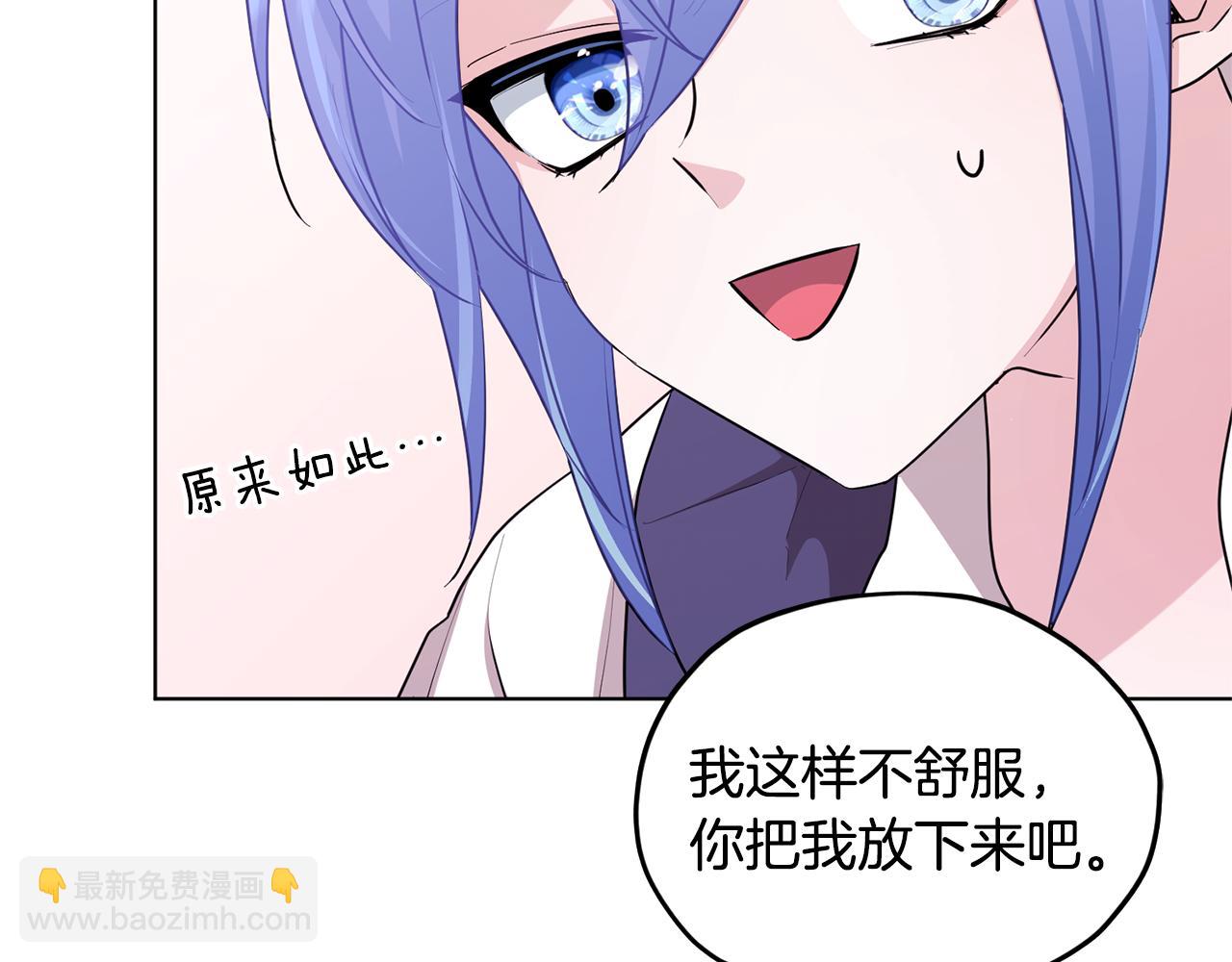 第56话 灵感54