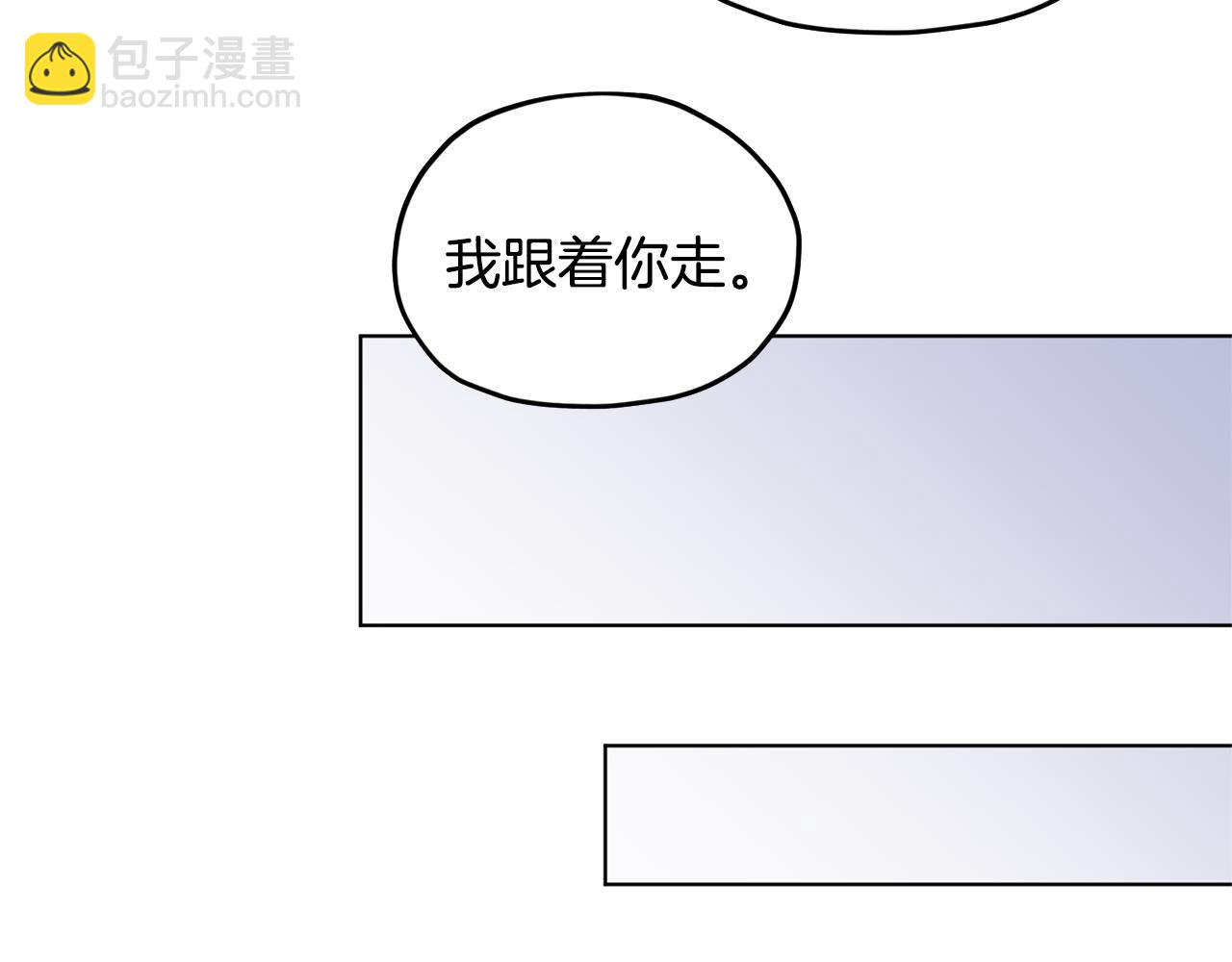 第56话 灵感55