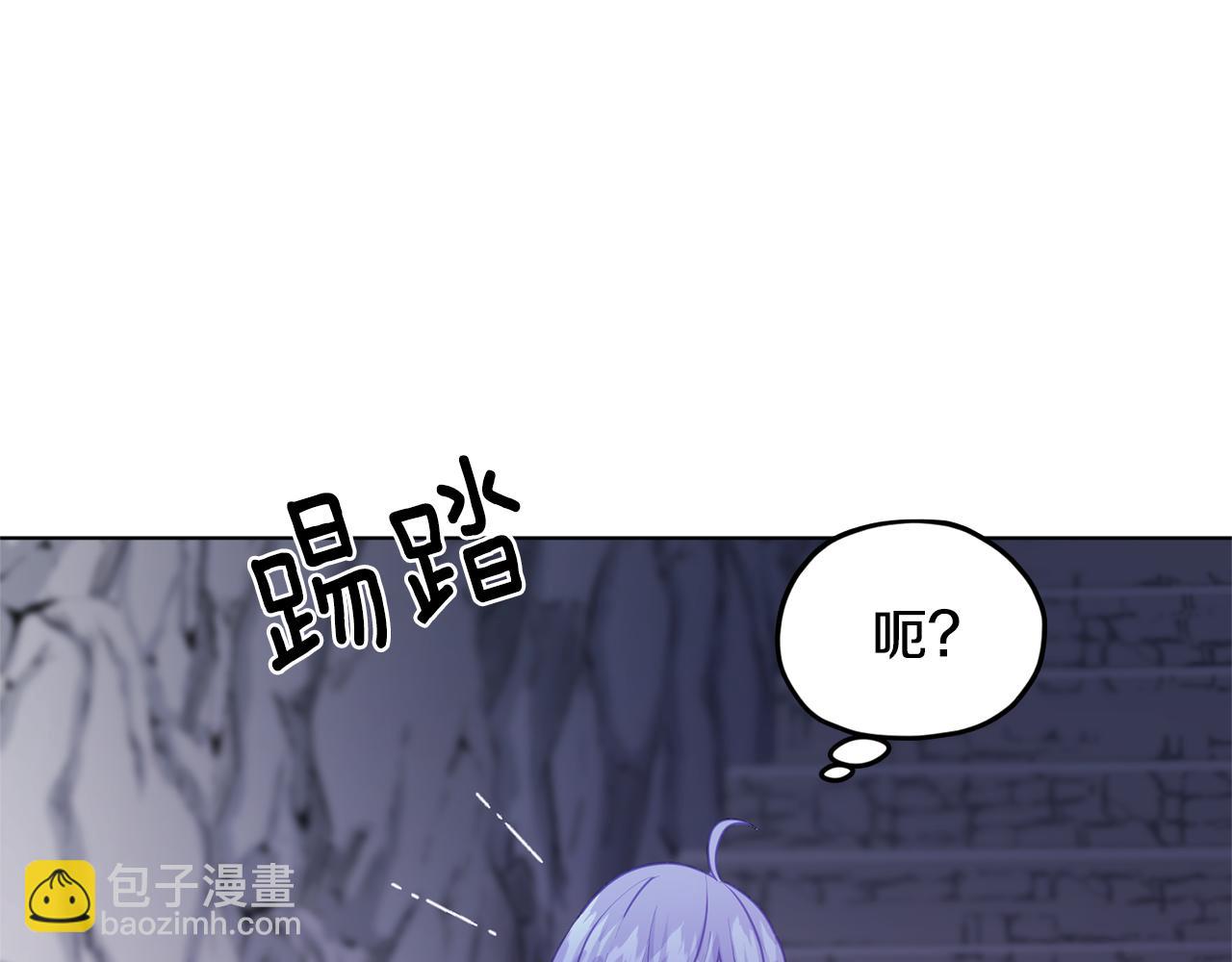 第56话 灵感57