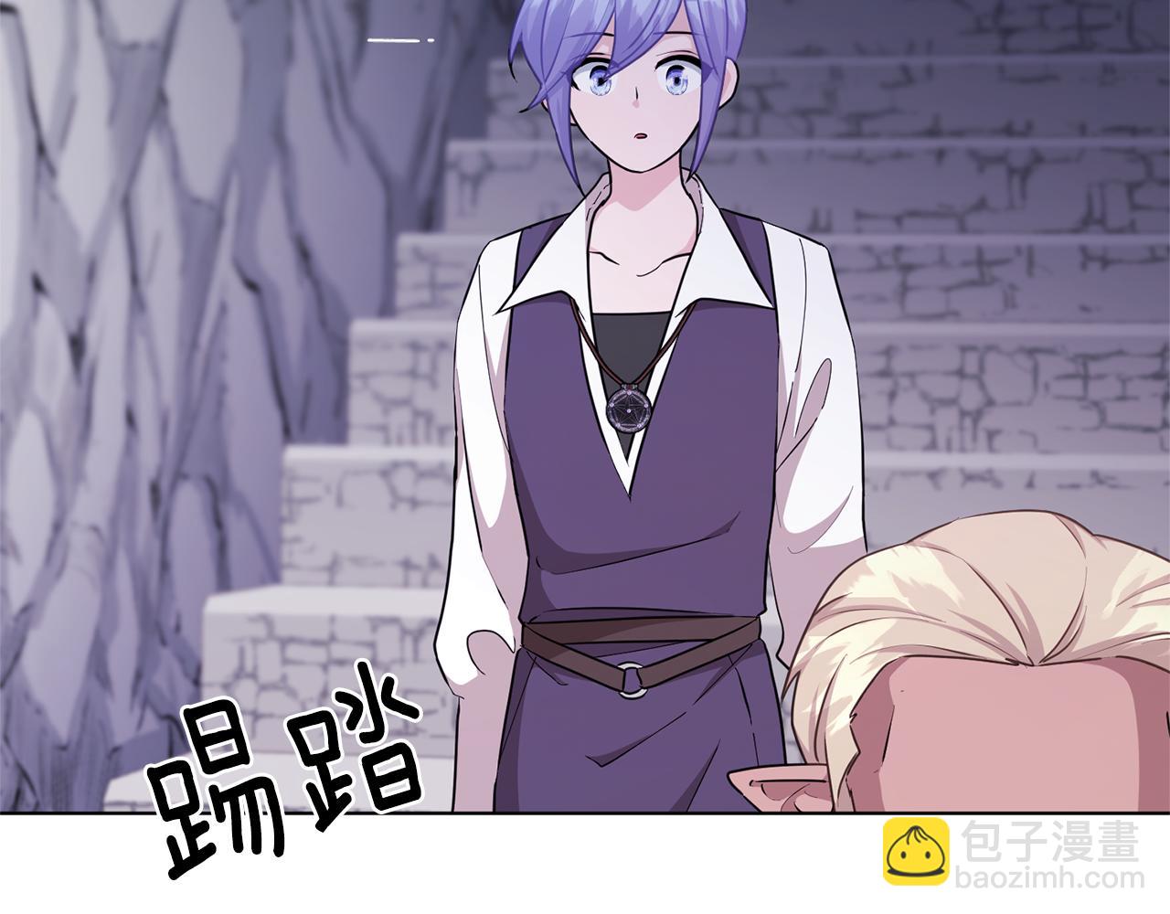 第56话 灵感58