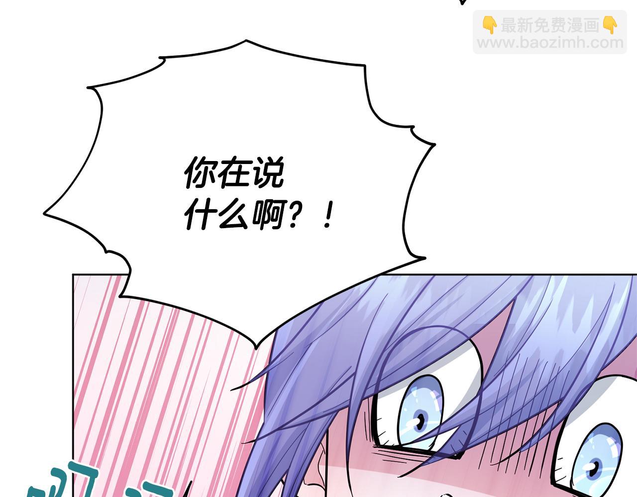 第56话 灵感6