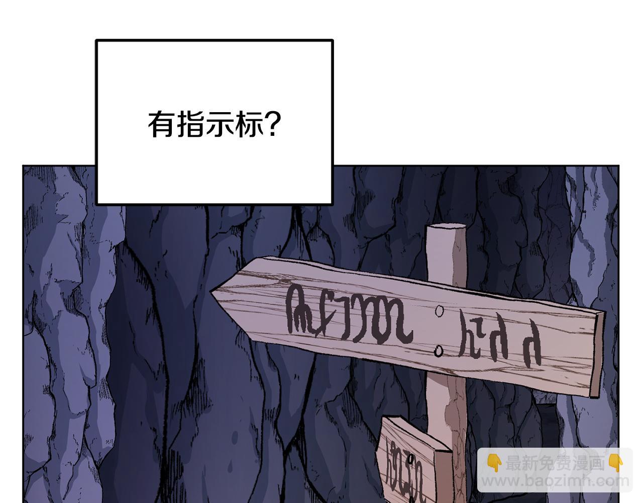 第56话 灵感60