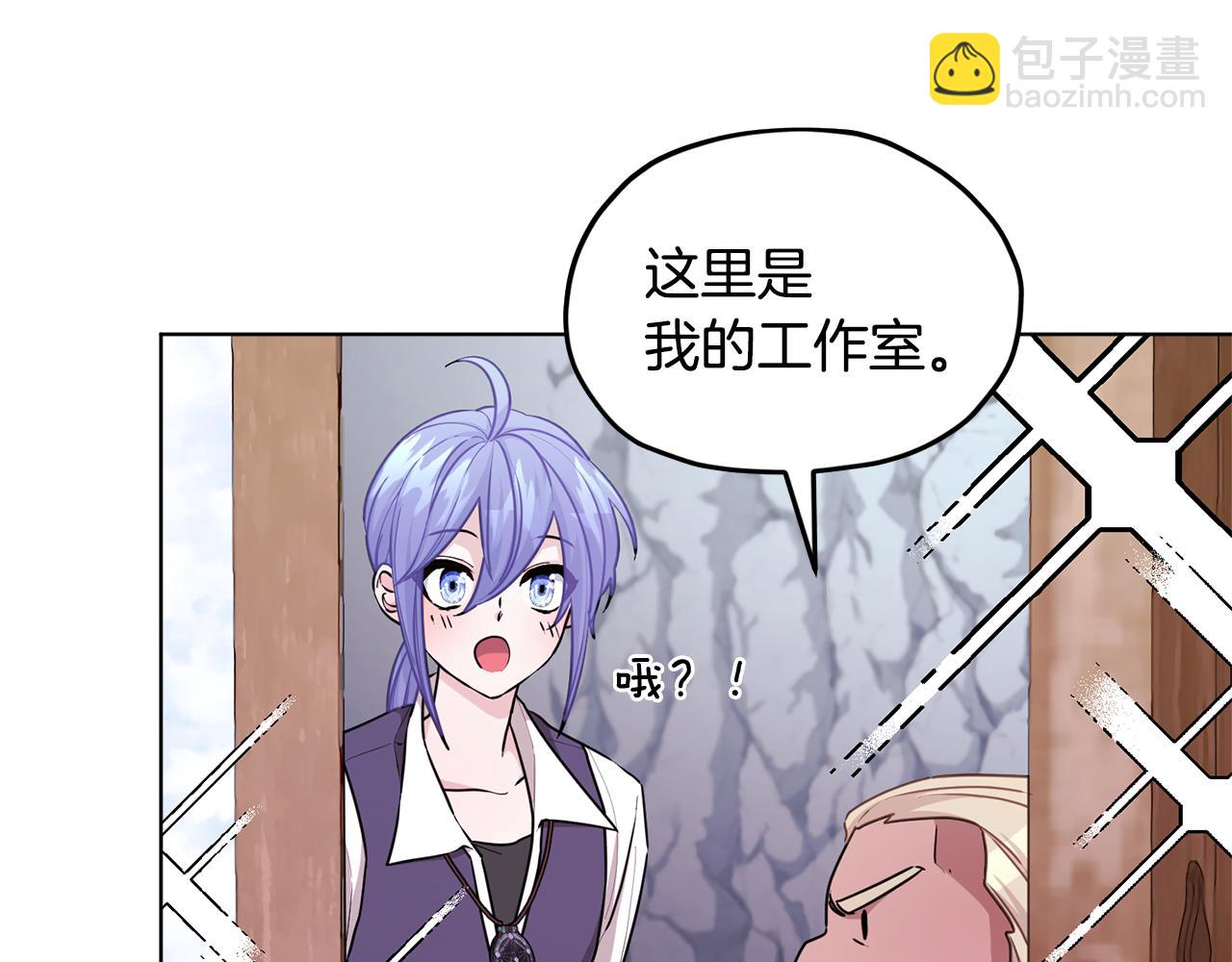 第56话 灵感66