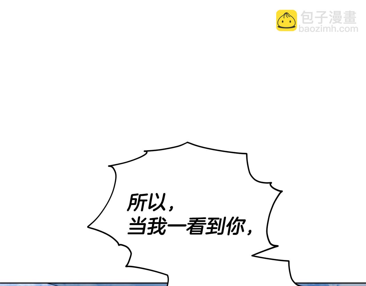 第56话 灵感75